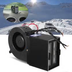 portable car fan heater